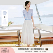 香影v領(lǐng)薄款針織衫女短袖2025夏裝新款藍色正肩t恤提花蝴蝶結上衣 套裝4 藍色毛衫＋半身裙套裝 S 155/80A/85-95斤