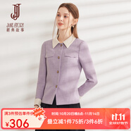 經(jīng)典故事（JANE STORY）法式精致小香風(fēng)外套女2025春秋新款短款復(fù)古時(shí)尚上衣修身顯瘦西裝 紫色 2XL
