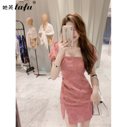 她芙（tafu）品牌女裝法式連衣裙女2026夏季新款韓版氣質(zhì)名媛修身顯瘦方領(lǐng)短裙 粉色 L