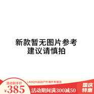 耐克（NIKE）Nike/耐克運(yùn)動FREE女子低幫時(shí)尚輕便舒適跑步鞋 908996-100 AJ5900-012 35.5