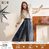 兩三事晚風(fēng)正好 2025春季新款時(shí)尚格子拼布高腰闊腿褲休閑褲女 藍色格子 S