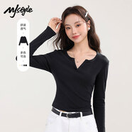 MJ STYLE小V領(lǐng)緊身長袖T恤女2025年春秋季新款辣妹內(nèi)搭修身顯瘦百搭上衣