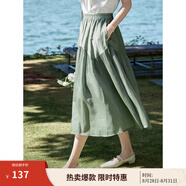 茵曼（INMAN）清新A字半身裙2025夏新款薄荷曼波通勤中長(cháng)裙子 墨綠色 -18322205H1 M