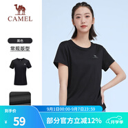 駱駝（CAMEL）運動T恤透氣健身衣跑步體恤寬松速干衣短袖上衣夏季 J0S1V6926-1，黑色，女款 L