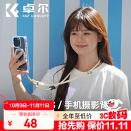 卓爾（K&F CONCEPT）適用大疆pocket3運(yùn)動(dòng)相機(jī)掛繩斜跨掛脖防丟吊繩背帶 金屬墊片通用iPhone蘋(píng)果華為小米手機(jī)香草雪球
