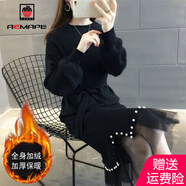 AEMAPE 長款半高領(lǐng)釘珠針織毛衣裙2025春秋冬季新款韓版連衣裙女 黑色加絨 M _90斤-105斤