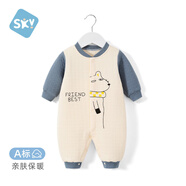 舒貝怡嬰兒衣服新生兒連體衣純棉周歲寶寶爬爬服春秋滿(mǎn)月保暖哈衣藍66