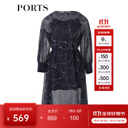 PORTS寶姿春夏新款線條點綴夢幻蕾絲長裙連衣裙SM8D030MPP015 丈青印花 M (6)
