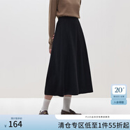 范思藍(lán)恩23FS14477高腰A字半身裙秋冬顯瘦顯瘦麻花拼接針織半身裙 黑色 M