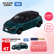 多美（TAKARA TOMY）跑車(chē)系列 日產(chǎn) Note Aura47號 合金車(chē) 兒童玩具男孩