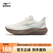 鴻星爾克休閑運(yùn)動(dòng)鞋云逐減震跑鞋通勤鞋男子跑步鞋中考體測(cè)鞋51124403126