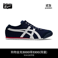 Onitsuka Tiger鬼塚虎男女一腳蹬懶人鞋帆布休閑鞋MEXICO 66? SLIP-ON 1183A360 深藍色 42