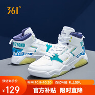 361°運(yùn)動(dòng)鞋男獵刃秋冬季高幫減震增高休閑時(shí)尚板鞋子男672036615-5