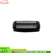 雷明登（Remington） TF70CDN 男士電動(dòng)剃須刀小巧旅行便攜 電池供電鋁箔 旅行鎖 男士便攜出差商旅舒適剃須刀 TLF200 TF70替換刀頭（3個(gè)）