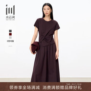 水云間女裝 通勤圓領(lǐng)短袖上衣寬松A字半身裙套裝2025夏季新款 酒紅 L