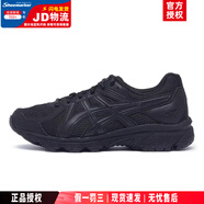 亞瑟士（ASICS）男鞋女鞋 25秋季新款穩(wěn)定基礎(chǔ)寬楦運動鞋 慢跑緩沖減震馬拉松跑鞋 【JOG 100T】黑武士-寬楦/店長推薦 43.5 (275mm)