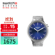 斯沃琪（Swatch）瑞士手表 無畏深海金屬大尺寸表盤夜光石英表節(jié)日禮物SB07S102G