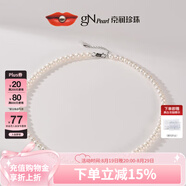 京潤(rùn)珍珠項(xiàng)鏈年輕款韻華淡水珍珠項(xiàng)鏈全珠鏈高級(jí)感項(xiàng)鏈送愛(ài)人女友禮物