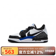 耐克（NIKE）大童男女鞋AJ312低幫緩震運(yùn)動(dòng)籃球鞋CD9054 CD9054-114 38碼