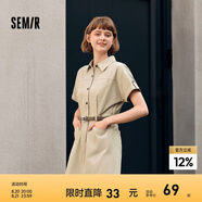 森馬（Semir）連衣裙女氣質(zhì)工裝裙子夏天女裝24夏純棉polo領(lǐng)短裙 淺卡其50301 L