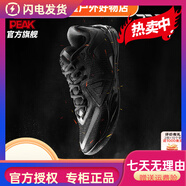 奈韋匹克態(tài)極無(wú)雙籃球鞋男鞋新款緩震低幫舒適男款耐磨專業(yè) 全黑-[黑武士] 38