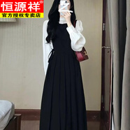 恒源祥法式小個(gè)子連衣裙2025新款春秋季背帶收腰褶皺連衣裙長(cháng)袖襯衫套裝 黑色 背帶裙【單件】收腰 現貨(高質(zhì)量) XL 建議115-125斤