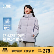 森馬（Semir）森馬羽絨服女短款立領(lǐng)撞色三防保暖通勤外套24冬新款109724113012