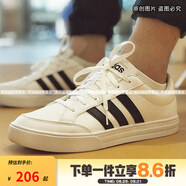 阿迪達斯（adidas）男鞋 NEO 舒適輕便簡(jiǎn)約低幫運動(dòng)休閑板鞋 皮面質(zhì)感BC0130 43碼/9(UK)