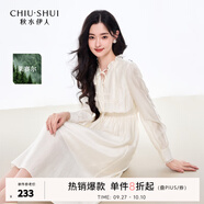 秋水伊人簡約時尚連衣裙2025年春秋新款氣質(zhì)通勤蕾絲拼接線條裙子 米色 L