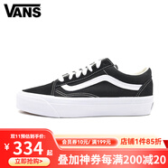 VANS范斯新款Old Skool 36男女運動(dòng)休閑板鞋平底鞋帆布鞋VN000CQDBA2 VN000CQDBA2 40