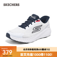 斯凱奇（Skechers）男款運(yùn)動(dòng)透氣回彈舒適鞋220392 白色/海軍藍(lán)色/WNV 41