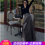 歐貝汐黑色皮裙長(zhǎng)裙拖地春秋冬季新款復(fù)古高腰氣質(zhì)大擺A字裙 咖色 M