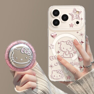 顧影適用蘋(píng)果17promax手機殼iphone17網(wǎng)紅款16新款17air全包可愛(ài)貓防摔透明15pro帶支架17pro套 【星星Kitty+支架】磁吸軟殼-鏡頭保護 iPhone 17 Pro Max