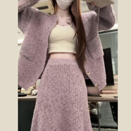 小紅書(shū)爆款早秋韓系穿搭一整套女2025氣質(zhì)穿搭秋冬絕美巨好看毛衣 S4045kg贈運費險收藏加購優(yōu)先發(fā)貨