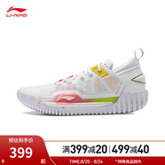 李寧（LI-NING）反伍3 LOW丨籃球鞋男子減震beng輕彈專業(yè)競技冰爽透氣外場鞋 標(biāo)準(zhǔn)白-4 42