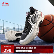 李寧桀驁 黑焱丨籃球鞋男鞋減震輕量透氣耐磨外場運(yùn)動鞋ABFU019