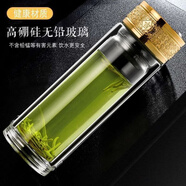 富光摔不爛鋼化玻璃杯500ml耐摔高溫硼硅雙層玻璃杯保護套男士茶杯 新店開(kāi)業(yè)【首單優(yōu)惠】祥龍金450-