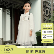 巴拉巴拉童裝女童裙子2024秋裝新中式國風甜美寶寶大童連衣裙208324111006