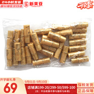 后（The history of Whoo）后天氣丹套裝花獻(xiàn)華泫水乳霜精華眼霜套盒皇后套裝女禮盒護(hù)膚品 后天氣丹乳小樣5ml*30瓶