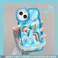 小馬寶莉（MY LITTLE PONY）適用蘋(píng)果16PRO手機殼華為OPPO小米VIVO雙支架15硅膠防摔X 板凳雙支架-透明-云寶 華為Pura 70 Pro