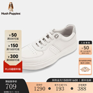 暇步士（Hush Puppies）男士休閑板鞋真皮2025新款簡(jiǎn)約百搭緩震小白鞋 奶昔白 39