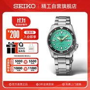 精工（SEIKO）5號(hào)系列日韓表 100米防水機(jī)械男士腕表 生日禮物 SRPK33K1 送男友