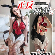 惹火貓（cupidcat）性感情趣內(nèi)衣緊身兔女郎女仆裝網(wǎng)衣裙R1795