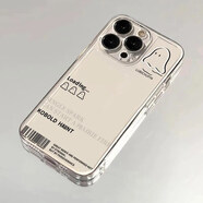 何佳功小幽靈出沒(méi)16手機殼16Pro卡通vivo透明iPhoneoppo防摔透明軟硅膠手機殼簡(jiǎn)約可愛(ài)風(fēng)格全軟可愛(ài)iphon 透明 R0023-小鬼出沒(méi) iPhone7Plus