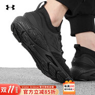 安德瑪（Under Armour）秋季男子跑鞋HOVR Phantom 3運動鞋緩震網(wǎng)眼透氣輕便跑步鞋 3025194-004高彈保護 41