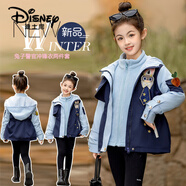 迪士尼（Disney）官方店旗艦女寶寶春秋季款朱迪警官?zèng)_鋒衣連衣裙套裝時(shí)尚小女孩 藍(lán)色 110 cm