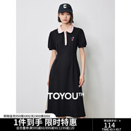 初語(yǔ)polo領(lǐng)連衣裙收腰顯瘦女夏季新款a字裙短袖t恤高腰中長(cháng)裙 黑色 M