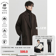 伯爵卓爾高端全羊毛雙面呢大衣100%男士2025秋冬季新款中長款通勤男裝外套 巧克力軟糖 3XL (190)