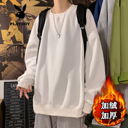花花公子（PLAYBOY）衛(wèi)衣男330g重磅春秋季寬松大碼純色打底衫青少年內(nèi)搭長袖t恤潮牌 白色 E12純色圓領 加絨 S (160cm/100斤)