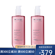 碧歐泉（BIOTHERM）【專享】女士活泉潤漾柔膚水 粉水爽膚水化妝水 兩瓶 400ml